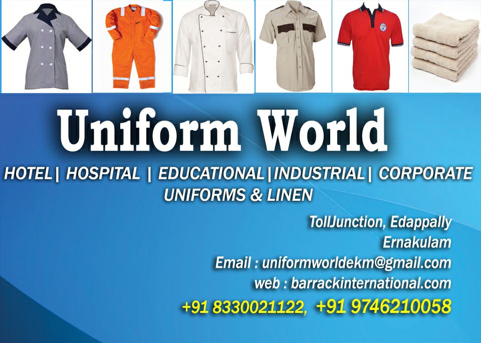 The Uniform World