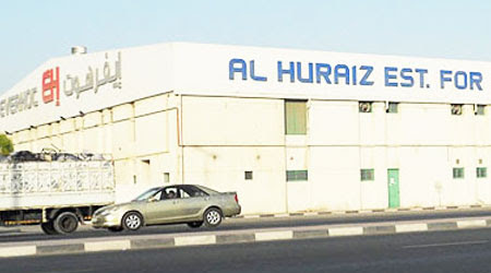 Al Huraiz Est For Industry