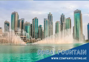 Read more about the article Dubai Fountain