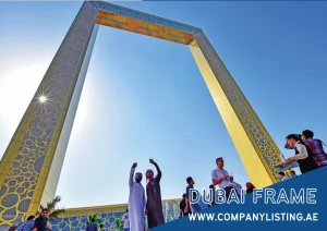 Read more about the article Dubai Frame