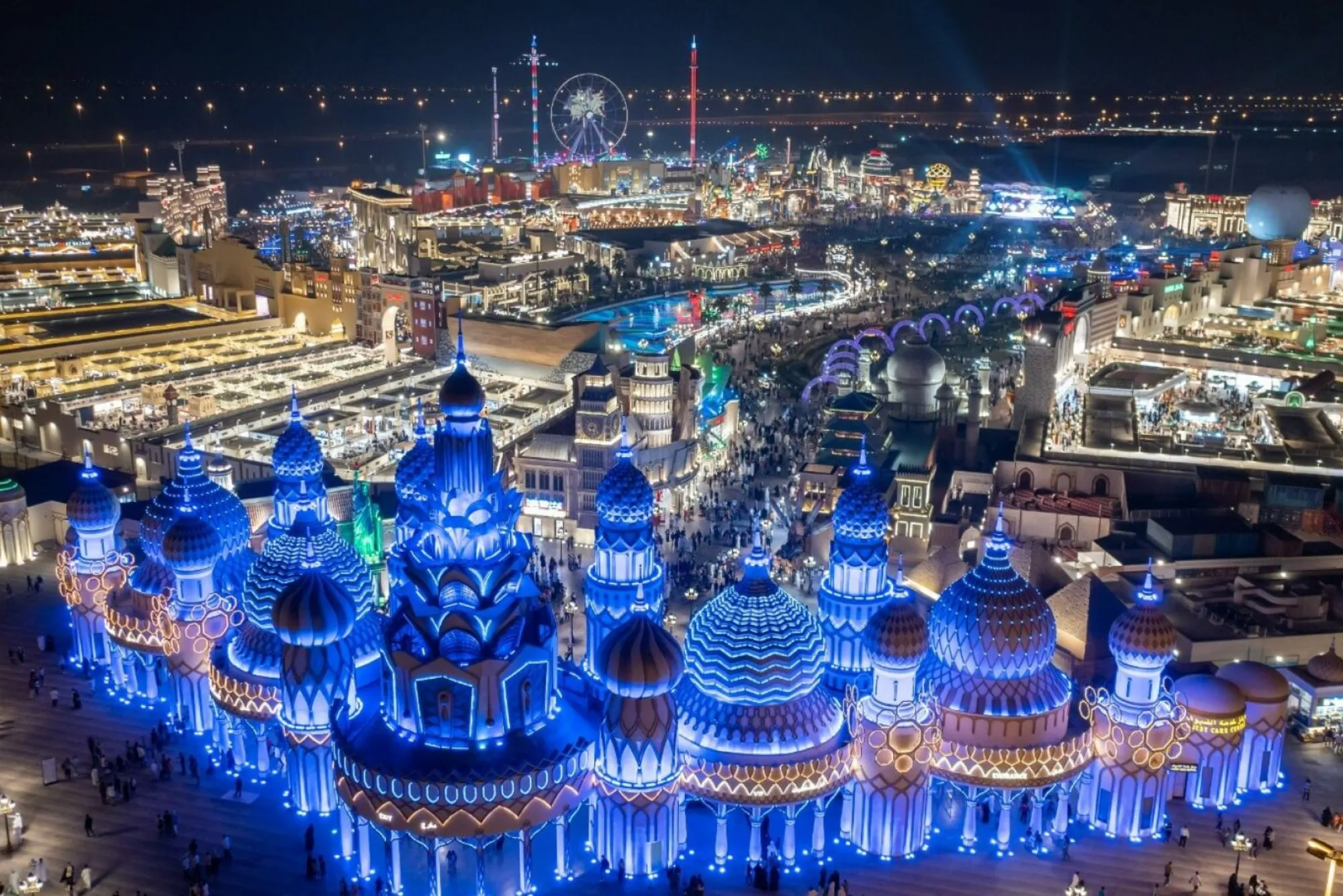 Global Village Dubai