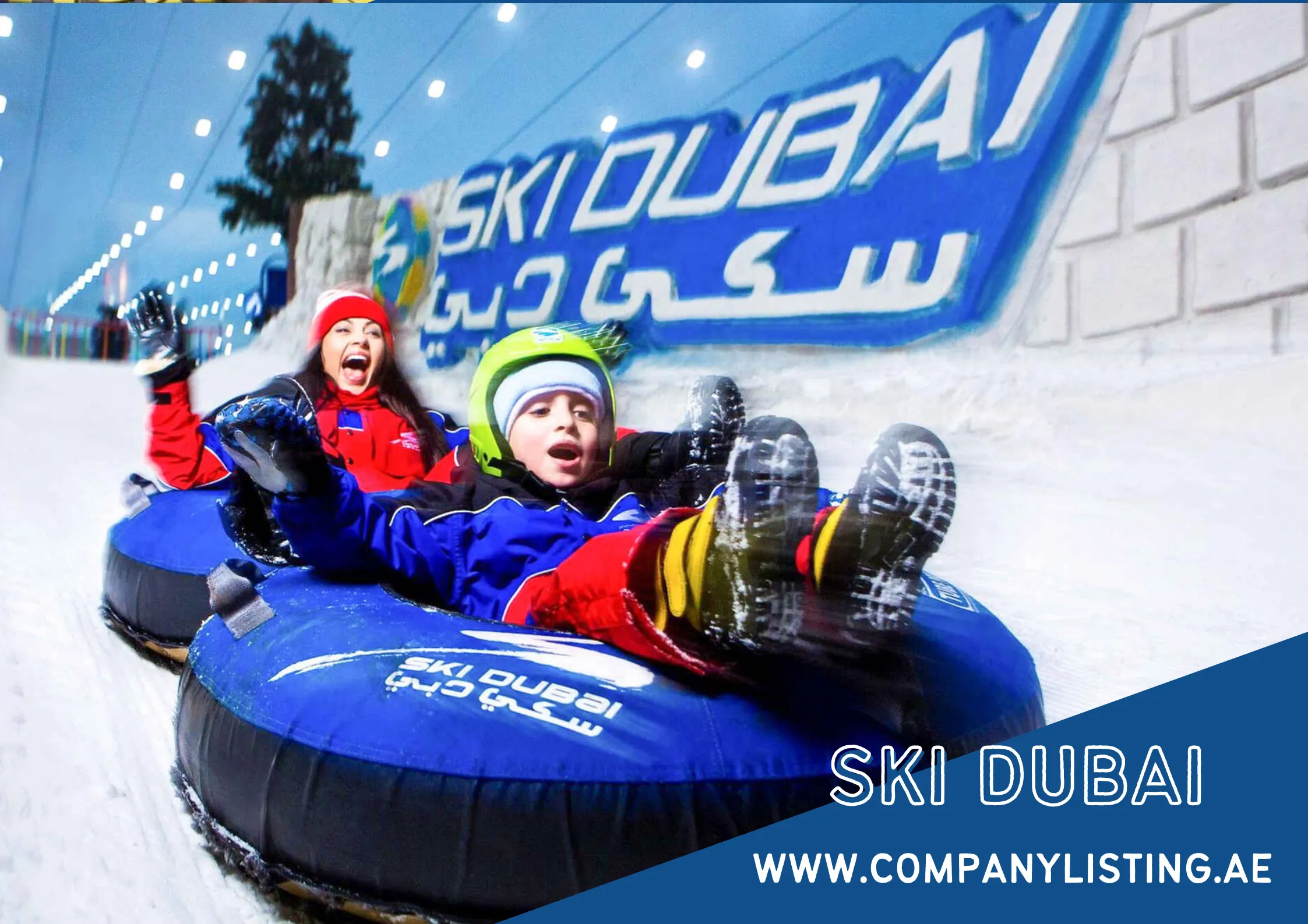 You are currently viewing Ski Dubai