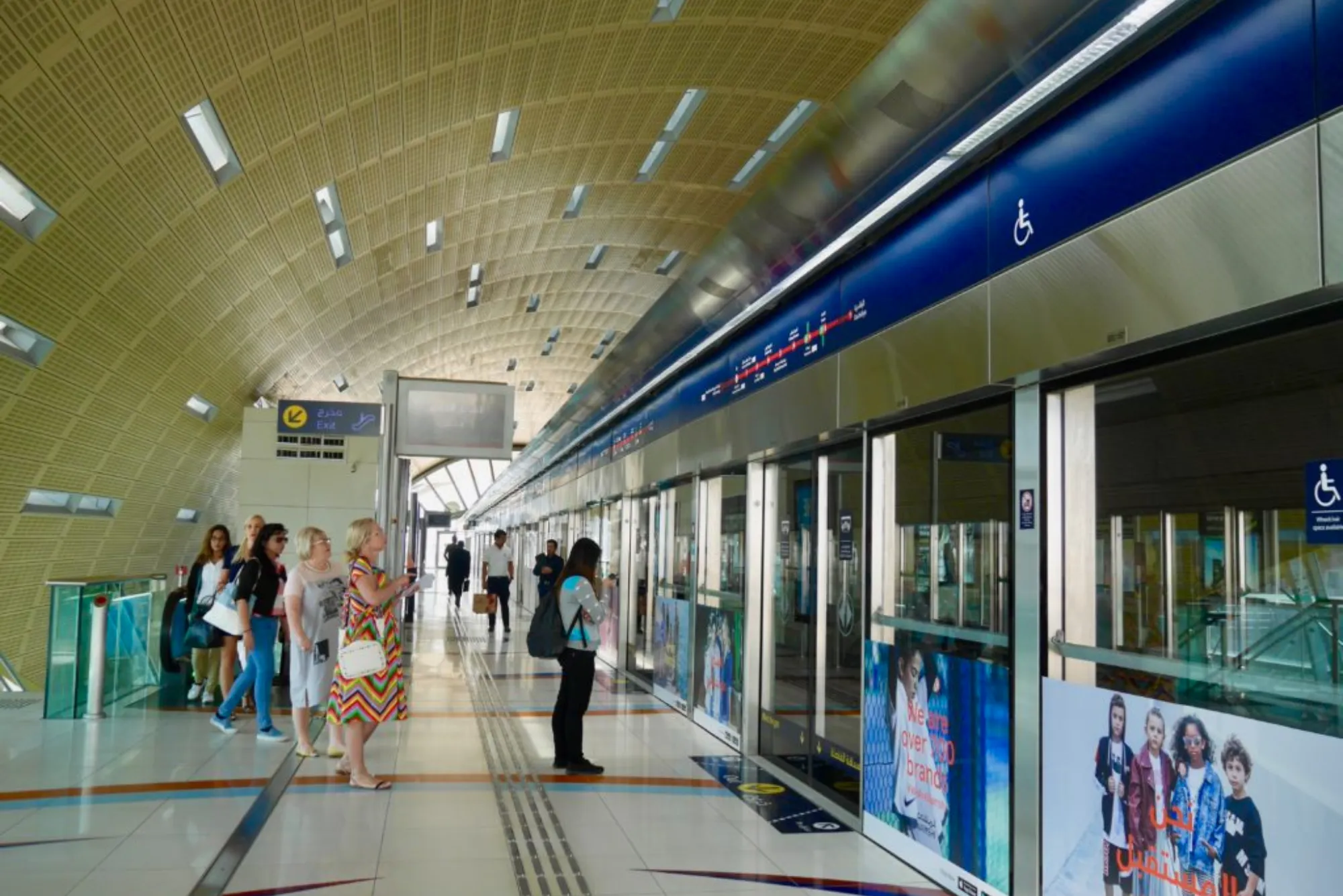 Burjuman Metro Station exit 2 Dubai