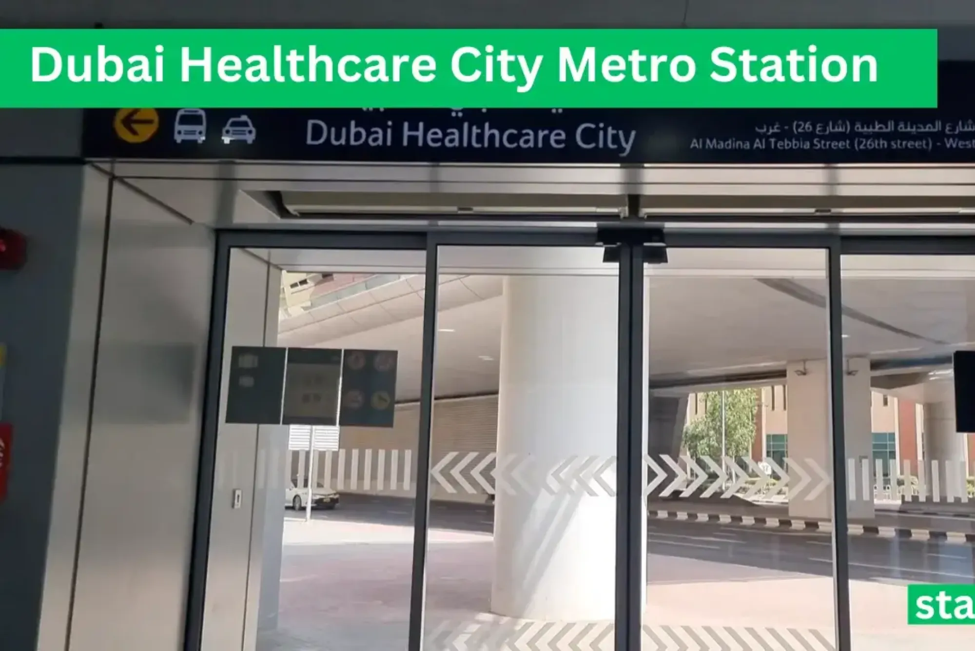 Dubai Healthcare City Metro Station