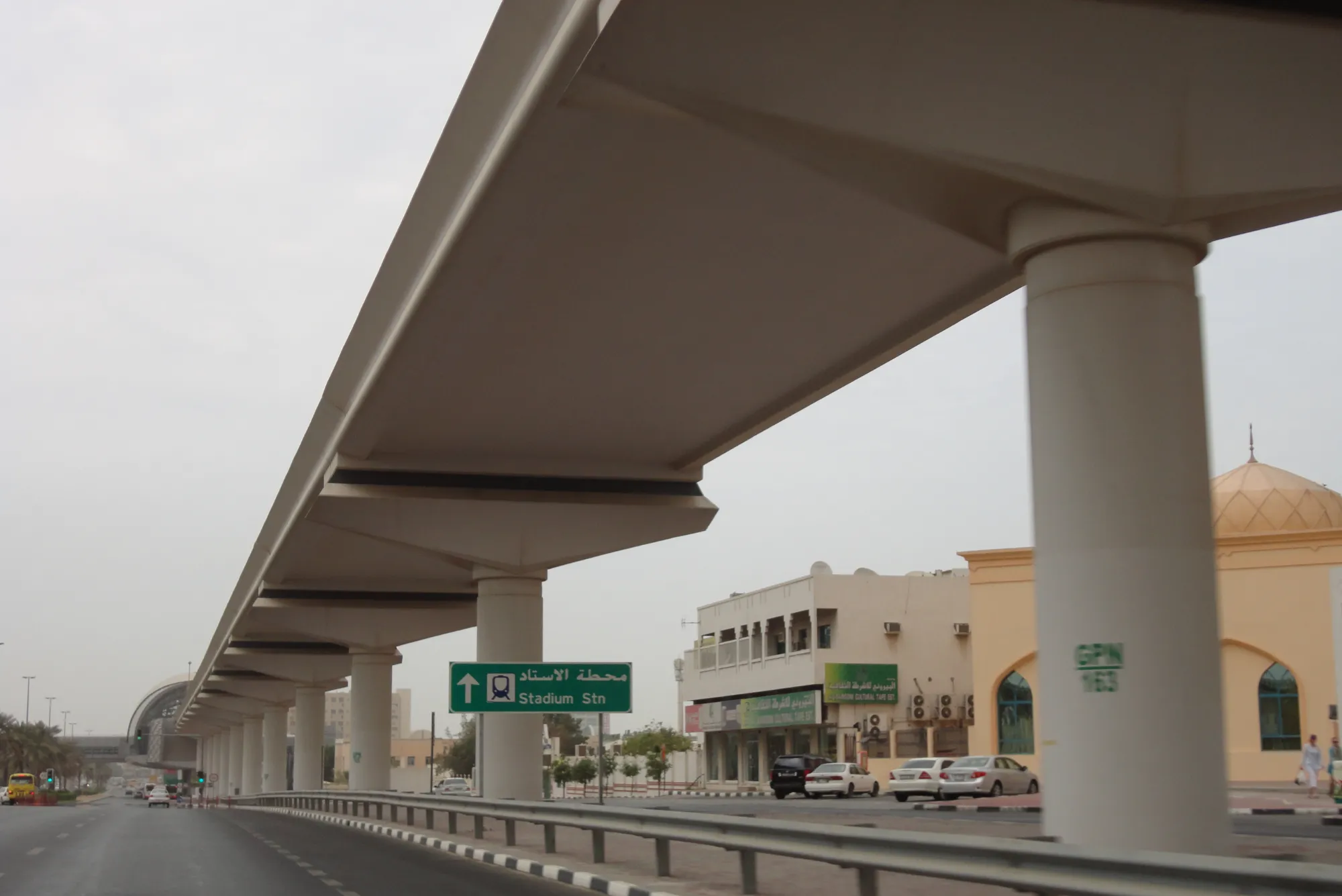 Stadium Metro Station Dubai