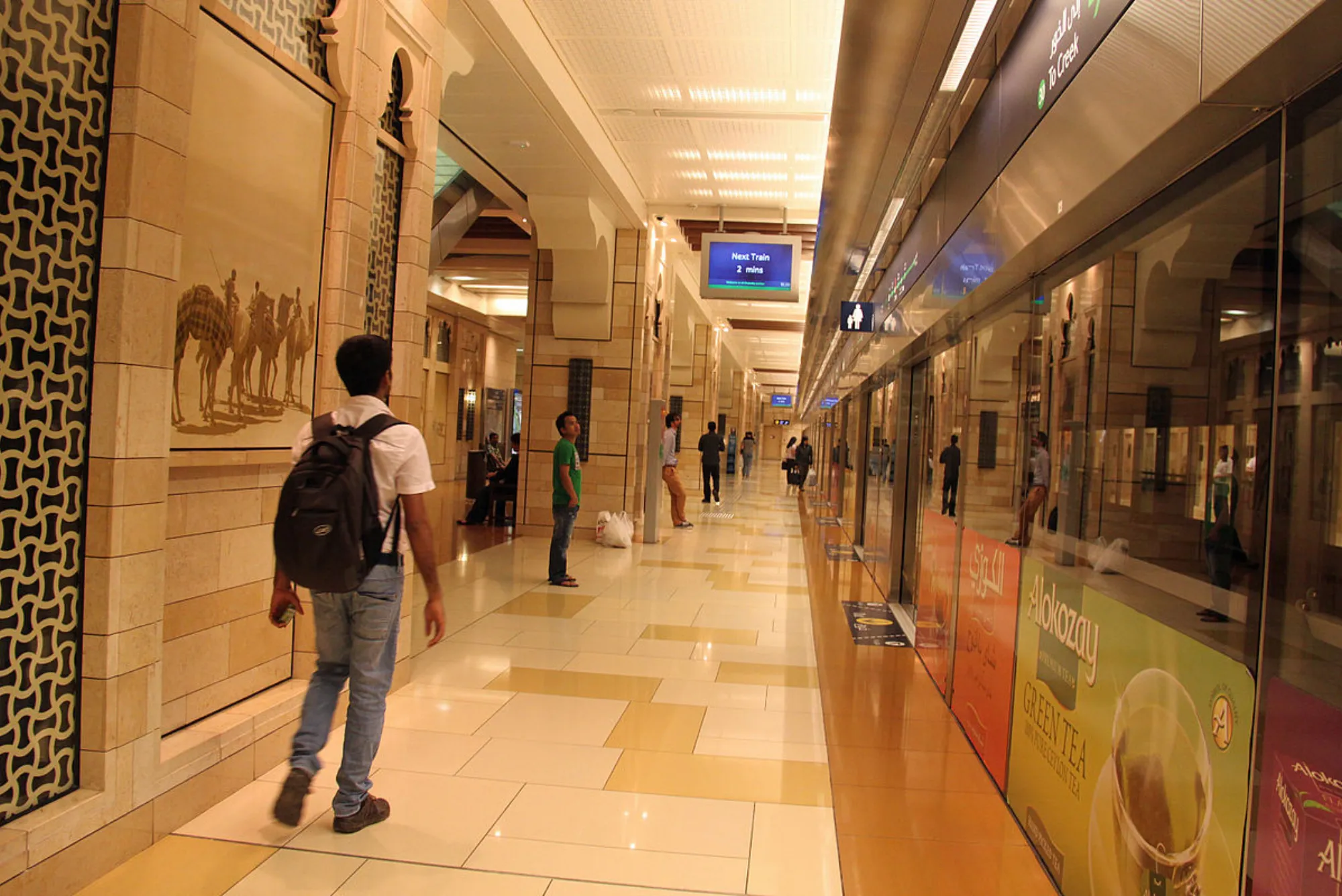 Al Ghubaiba metro station Dubai