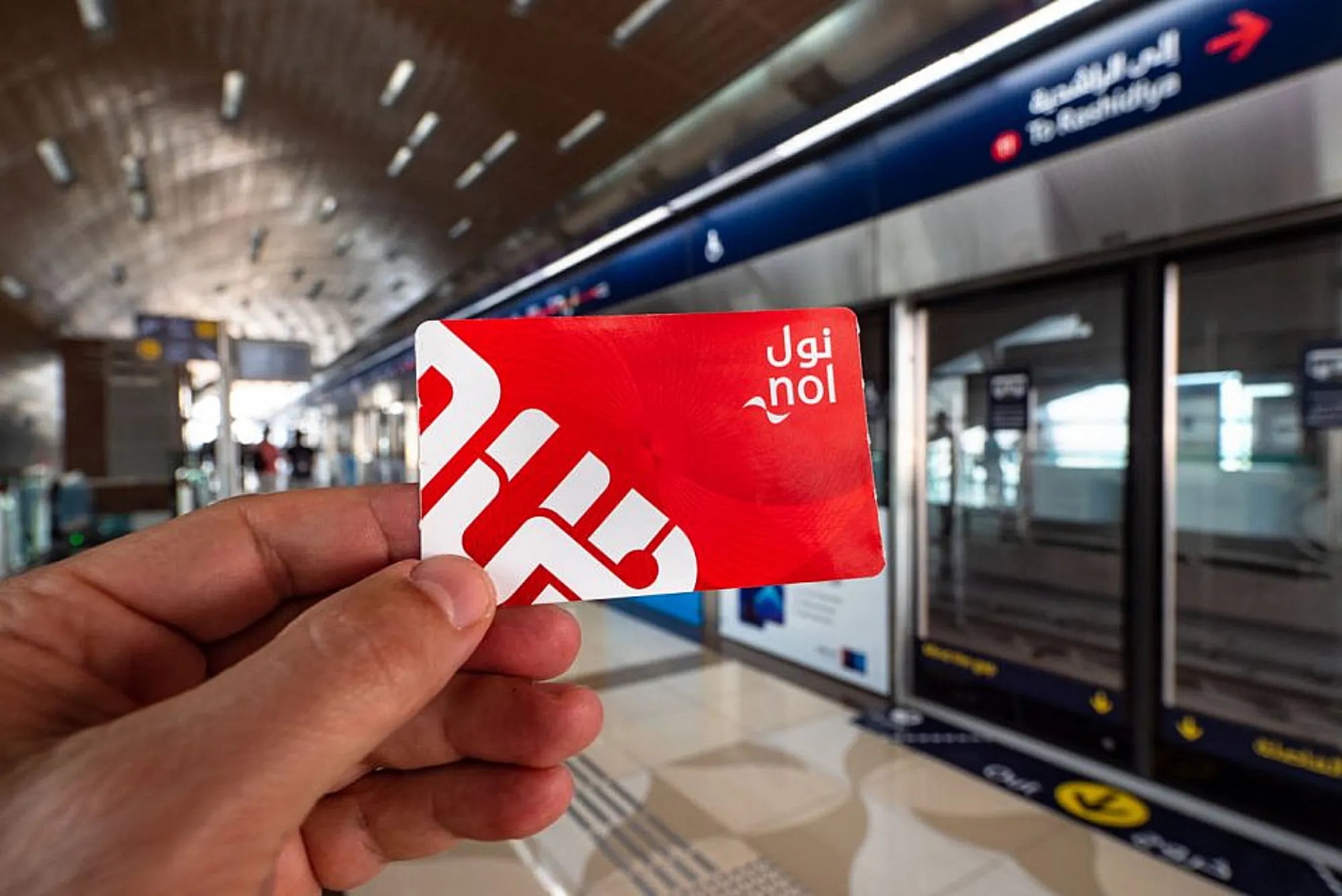 Dubai Metro Card Balance Check