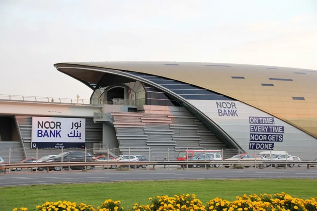 Noor Bank Metro Station Dubai