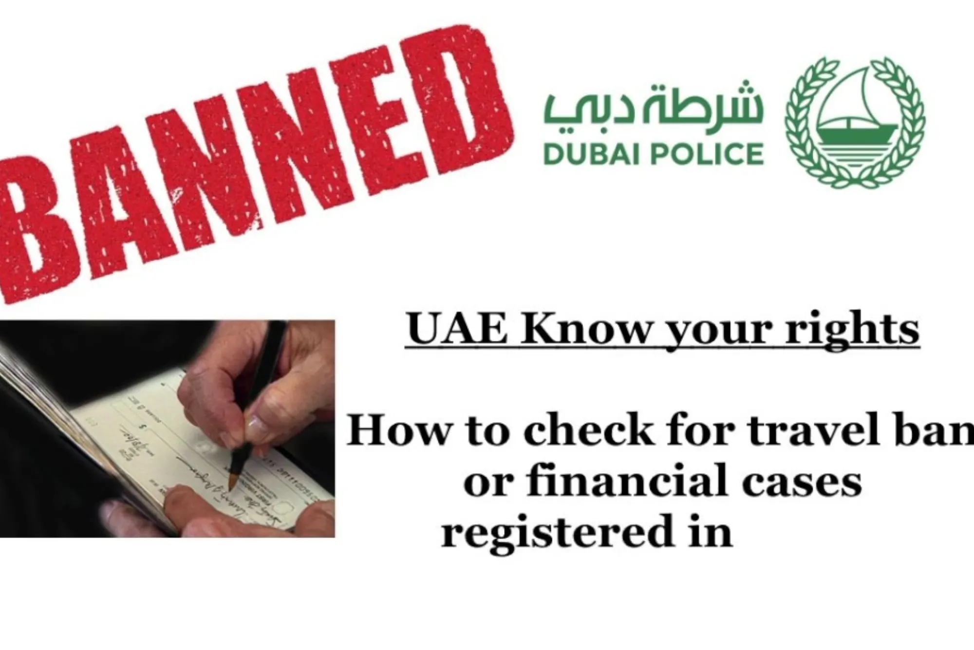 How To Check If I Have Travel Ban In UAE?