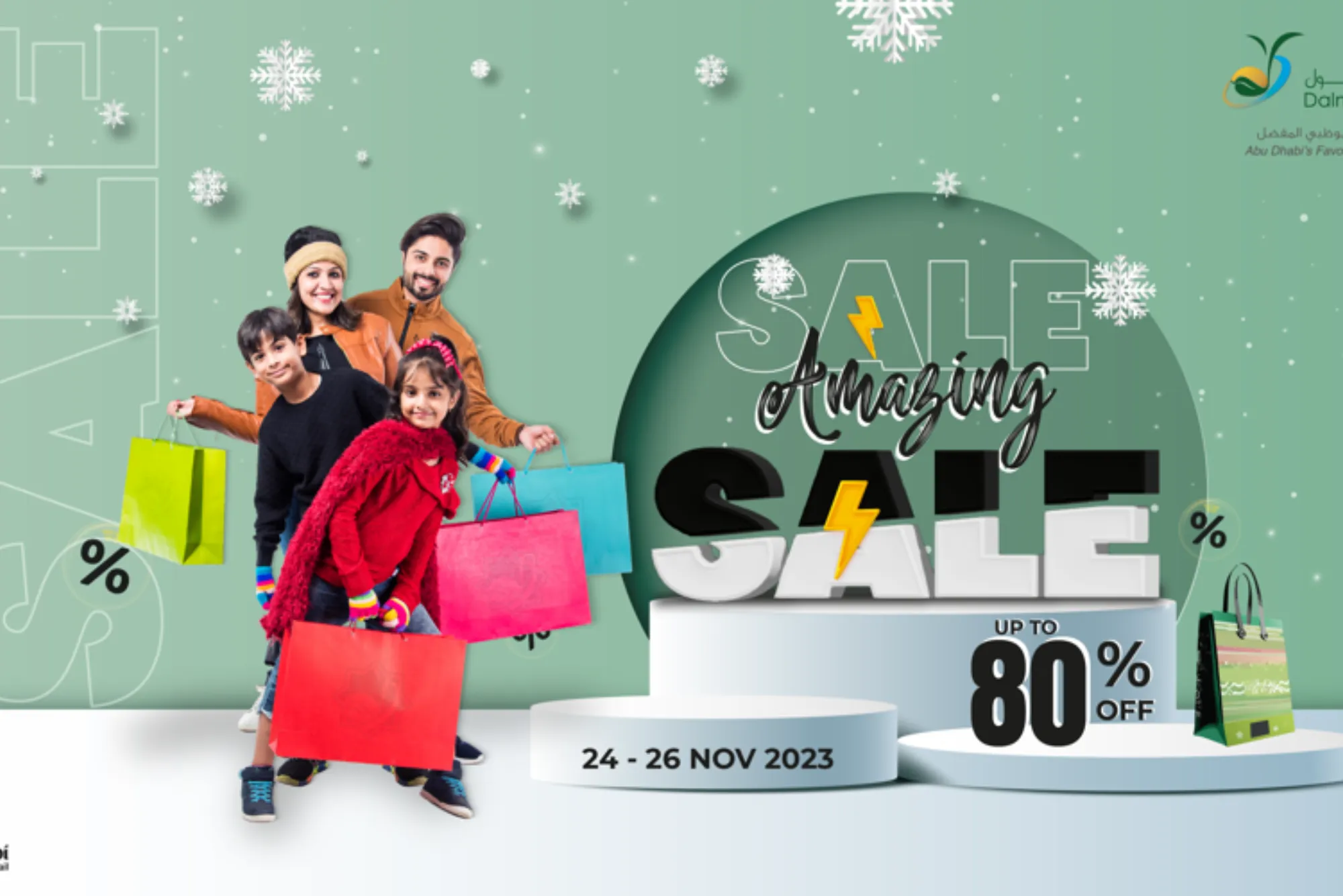 Unbeatable Deals & Discounts Throughout The Year At UAE Seasonal Sales You Can't Miss