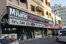 Sameera Trading LLC