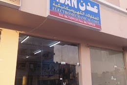 Adan Electromechanical cont