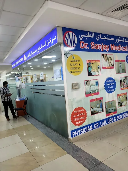 DR.SANJAY MEDICAL CENTER