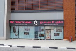 The Sisters Salon