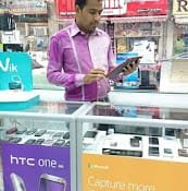 New Phone Land Trading LLC