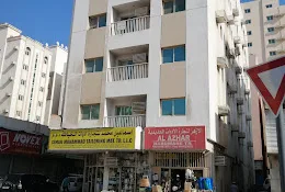 Al Azhar Hardware Trading