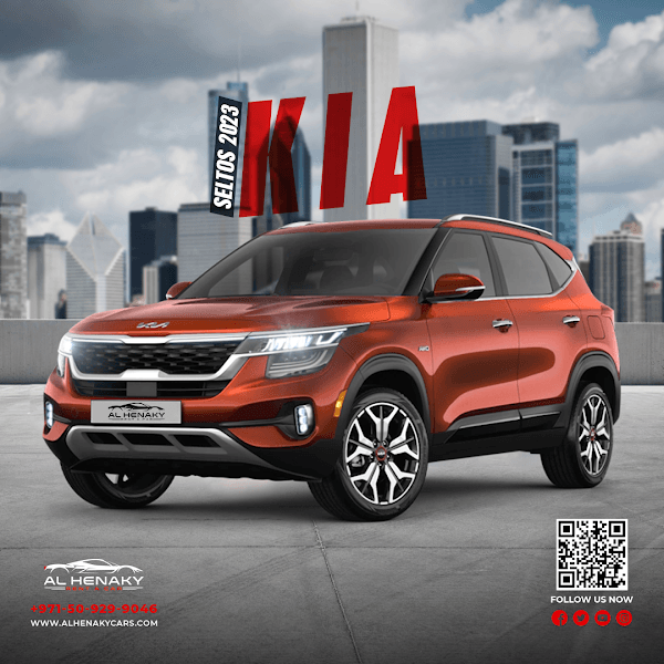 الحناكي لتاجير السيارات – Al Henaky Rent a Car
