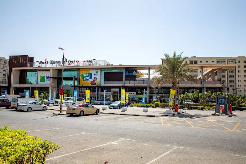 Metro discount Center – Al Quoz