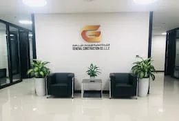 General Construction Co LLC  GCC
