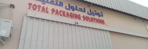 Total Packaging Solutions
