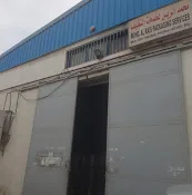 Mohd Al Rais Packaging Services LLC