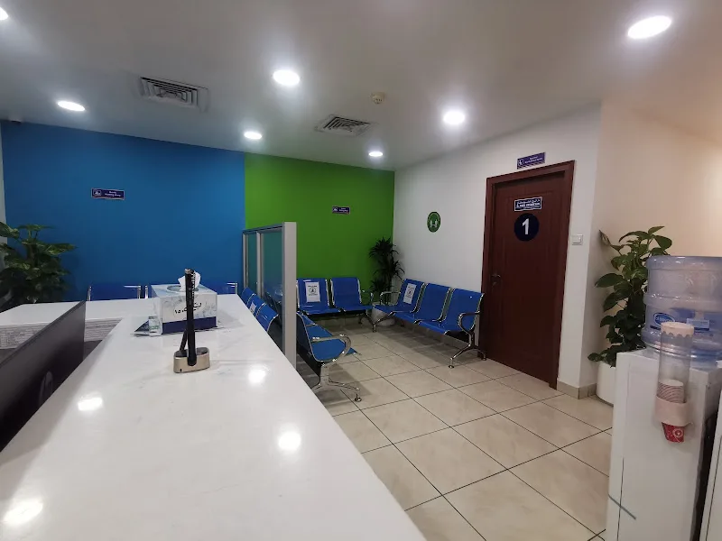 Green City Medical Center LLC