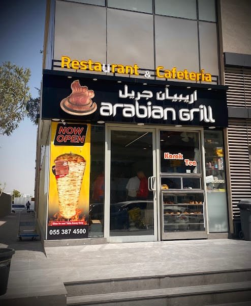 Arabian Grill