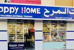 Happy Home Tailoring Material Trading