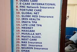Medicare Medical Centre