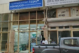 Henwood Sanitary  Hardware Trading