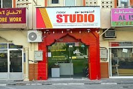 NOOR Studio