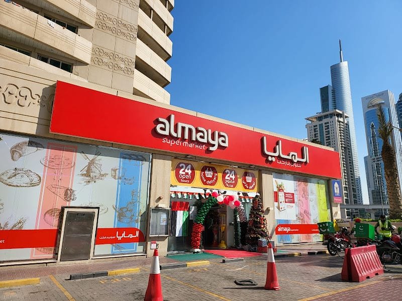 Al Maya Supermarket – Dubai Marina