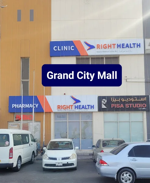 Right Health Karama Medical Center (Grand City Mall branch, Al Quoz) General Practitioner | Dentist | ENT in Al Quoz