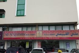 Ali Al Qubaisi Real Estate
