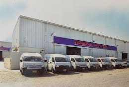 IDEAL PACK TRADING LLC