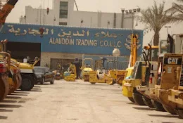 Alauddin General Trading CO LLC