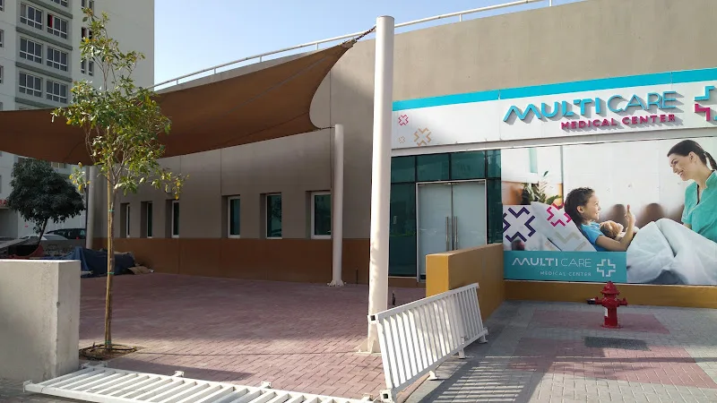 Multi Care Medical Center