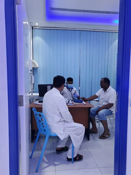 Dr Ismail Medical Center Al Quoz