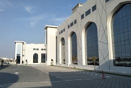 Emirates College For Advanced Education