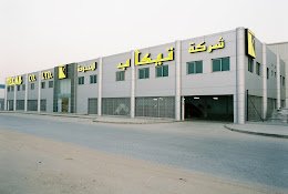 Tekab Co Ltd