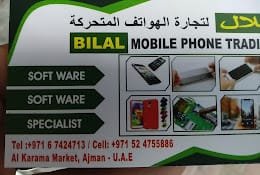 Bilal Mobile Phones Trading