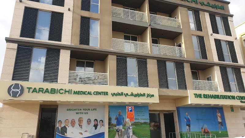 Tarabichi medical center