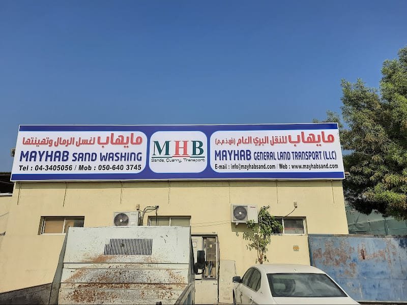 Mayhab Sand Washing & Transport