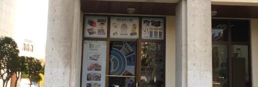 Media One Advertising