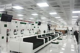 Amer Centre Smart Vision Dubai
