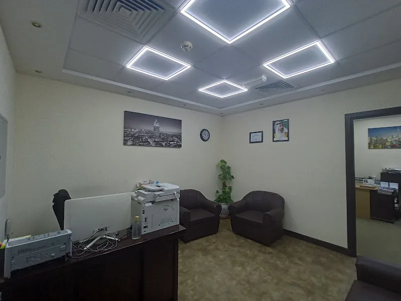 Al Ward Properties