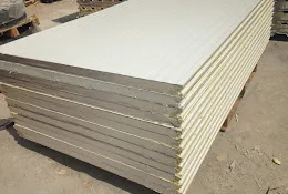 Nmss metal works indus llc