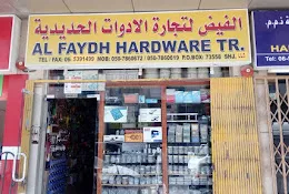 Al Faydh Hardware Trading