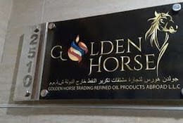 GHPetro Golden Horse Petroleum