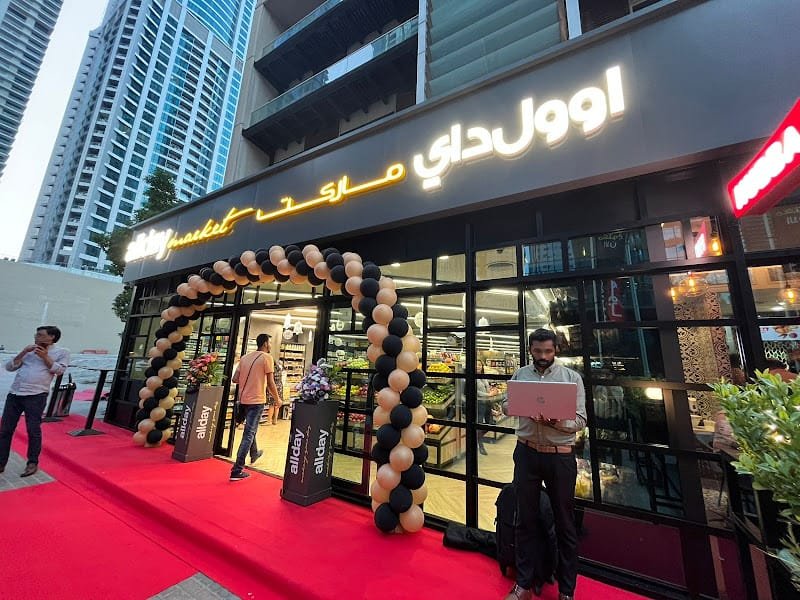Allday Minimart Marina Height Tower